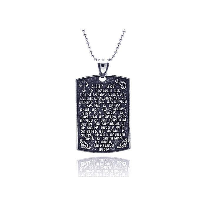 925 Sterling Silver Armenian Prayer Oxidized Square Tag