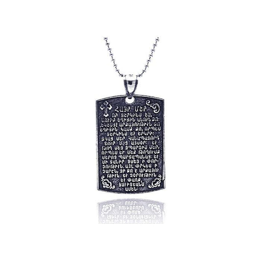 925 Sterling Silver Armenian Prayer Oxidized Square Tag