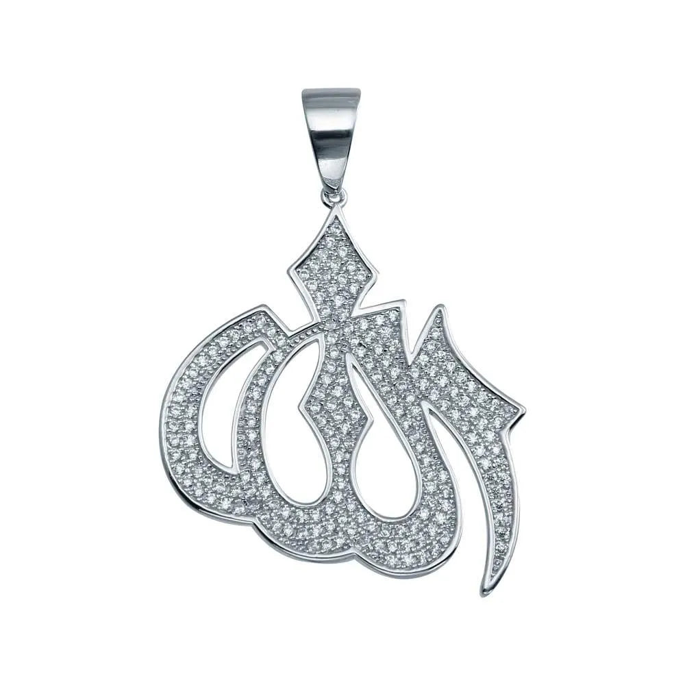 925 Sterling Silver Rhodium Plated Allah Hip Hop Pendant