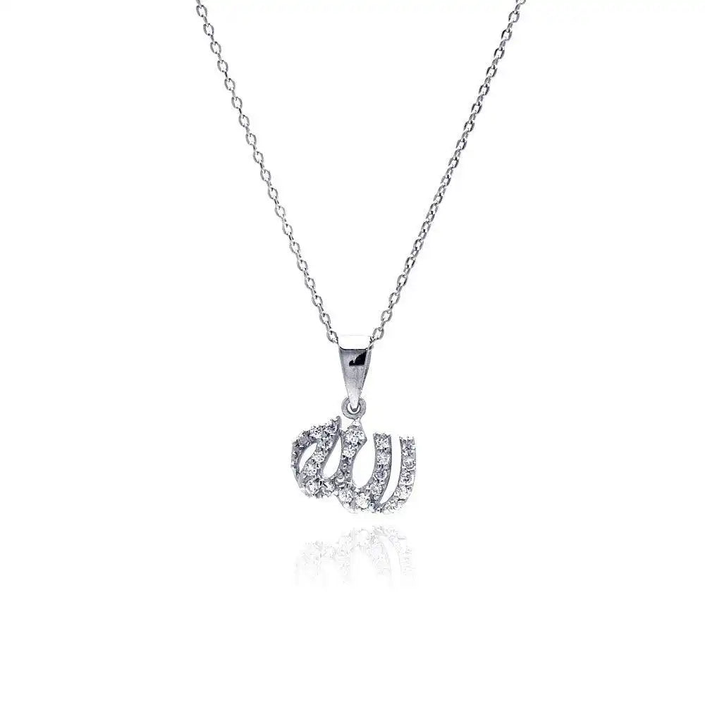 925 Sterling Silver Rhodium Plated Clear CZ Allah Pendant Necklace