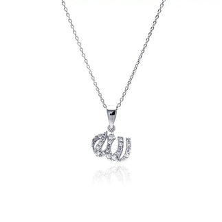 925 Sterling Silver Rhodium Plated Clear CZ Allah Pendant Necklace