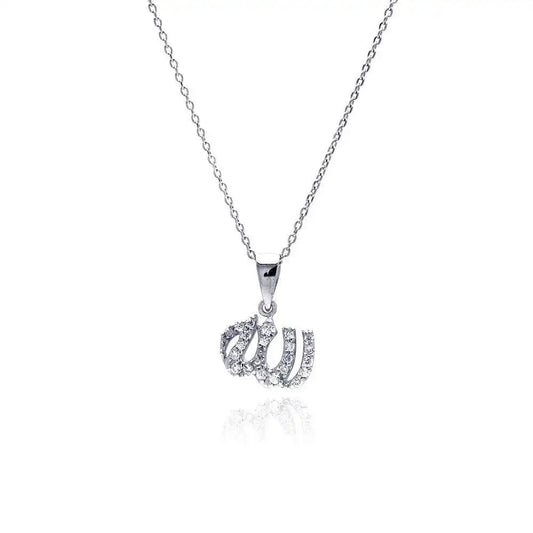 925 Sterling Silver Rhodium Plated Clear CZ Allah Pendant Necklace